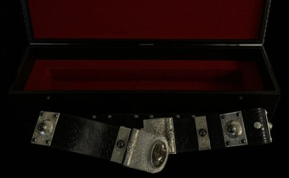 Мәсімовтің белдігі мен 182 миллиондық сағат: тәркіленген заттар нешеге саудаланып жатыр