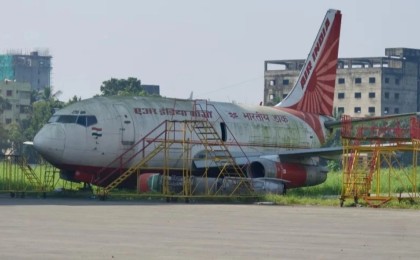13 жыл бойы іздеуде болған Air India ұшағы әуежай аумағынан табылды