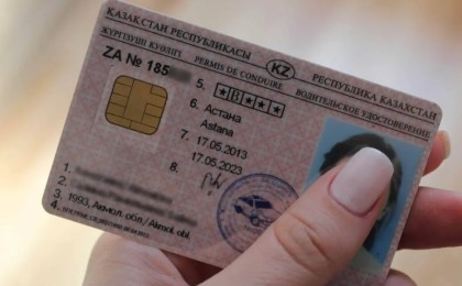 "Жаңа жылдан бастап жүргізуші куәлігін ауыстыру үшін емтихан тапсыру керек": Ішкі істер министрілігі түсініктеме берді
