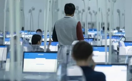 Келер жылы ҰБТ өзгере ме?