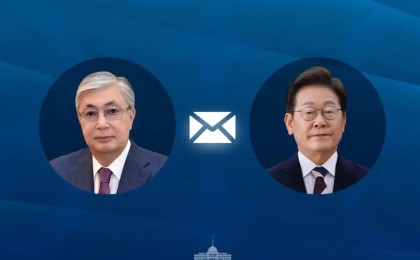 Тоқаев Корея президентін туған күнімен құттықтады