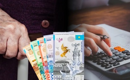 Жыл басынан бері қазақстандықтарға 3,8 трлн теңге зейнетақы төленді