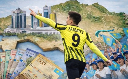 Келер жылдан үміт көп: қазақстандықтардың басым көпшілігі 2025 жылдың жақсы өткенін айтты