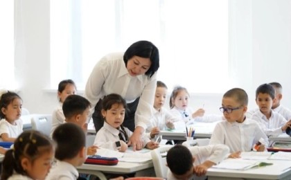 Жаңа жылда мұғалімдерге жаппай сыйақы беріле ме — министрлік жауабы
