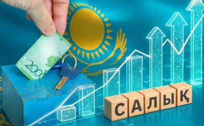 Жылдың басты реформасы: Жаңа Салық кодексі бұқара мен бизнестің мүддесіне сай жасақталды