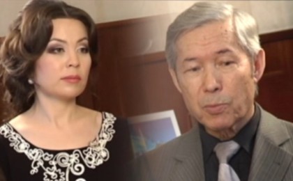 “Бақұл болыңыз”: Нұрғали Нүсіпжанов отбасындағы қайғылы хабармен бөлісті