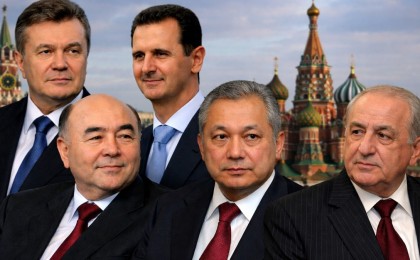 Мәскеуді паналаған экс-басшылардың тізімі жарияланды