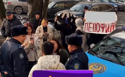 Жаңа адамдар балалар порнографиясынан табыс тапқан педофилді әшкереледі