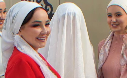 Жазира Байырбекова келінін өз бейнебаянына түсірді