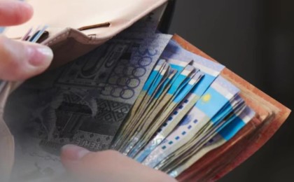 Қазақстанда зейнетақы мен жәрдемақы мөлшері  10% өсті
