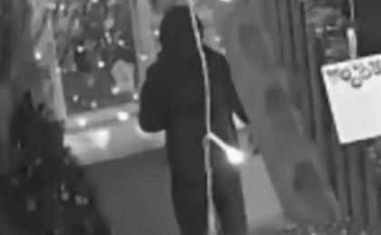 Теміртауда кіреберістегі шыршаны өртеген ер адам қамауға алынды