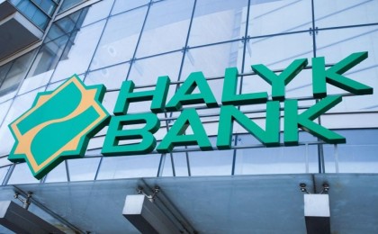 Halyk SuperApp істен шықты: қазақстандықтар банк қосымшасына кіре алмай отыр (ФОТО)