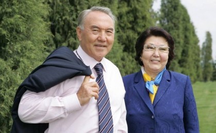 "Көмекшілерінен естігенмін... Қатты ауырды": Сара Назарбаеваның қазіргі жағдайы туралы тың дерек шықты (ВИДЕО)