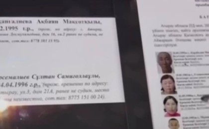 “Қызы мен күйеу баласы шетелде жүр”: Атырауда жоғалған отбасыға байланысты жаға ұстатарлық тың ақпарат шықты