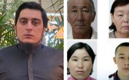 "Қорқынышты..." – Танымал экстрасенс Атырауда жоғалған отбасы туралы көрген-білгенін айтты (ВИДЕО)