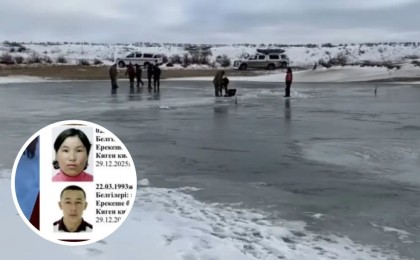 "Екінші қызын көргендер бар": Атырауда із-түссіз жоғалған отбасының басқа мүшелері табылды ма? (ФОТО)