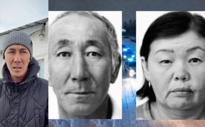 "Сенбеңіздер!" – Атырауда жоғалып кеткен отбасының туысы шұғыл үндеу жасады (ВИДЕО)