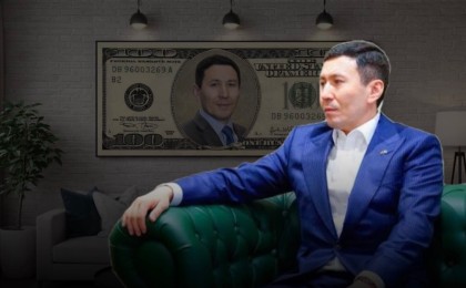 «Самұрық-Қазына» төрағасының бір айлық жалақысына Алматыдан бір бөлмелі пәтер алуға болады