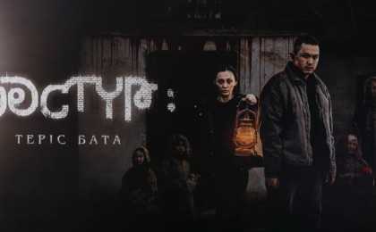 "Дәстүр-2"-ні көрген соң өлген адамның мүрдесін жеп жатқан құзғындардың ортасында жүргендей болдым - қоғам белсендісі