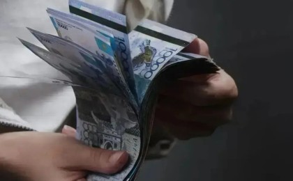 Жаңа жылдан бастап миллиондаған қазақстандықтың жалақысы өсті