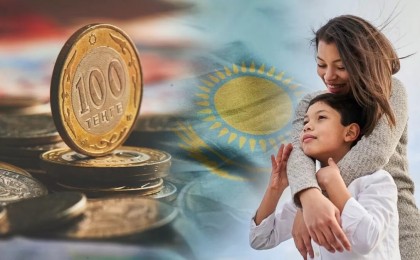 “Ұлттық қор - балаларға” бағдарламасынан биыл 18-ге толмағандарға қаражат түсе ме?