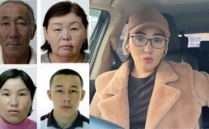 Атыраулық тілшіні қорқытқан азамат туралы тың ақпарат шықты