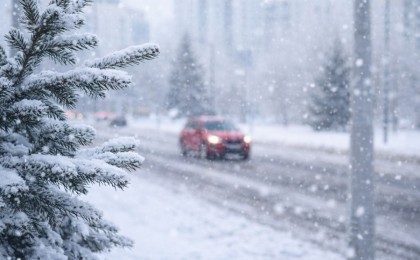 Алдағы күндері ауа райы қандай болмақ