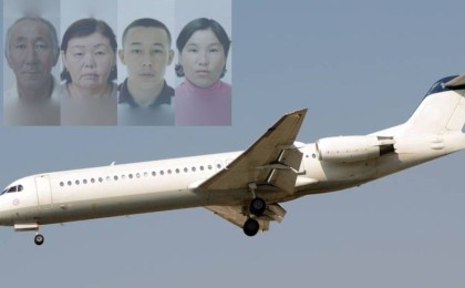 "Индонезияның Бали аралына апарды": Атыраудағы трагедияға қатысты сұмдық жайт тарады (ФОТО)