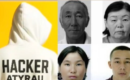 Атырау облысындағы трагедия: Аталмыш іске қатысты тың деректер шықты