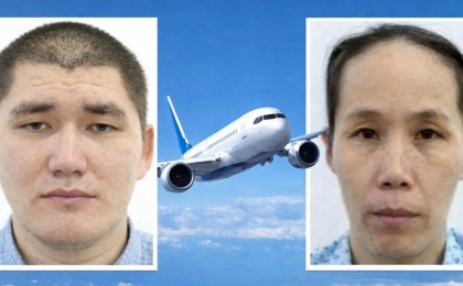 Атырау облысындағы трагедия: Марқұмдардың туысы өз болжамын айтты