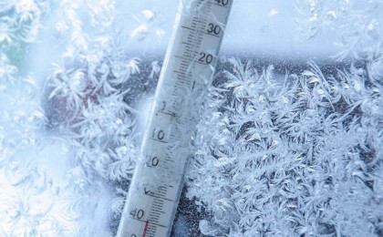 18 қаңтарда Қазақстанда аяз күшейеді: шығыста -45°C дейін төмендейді