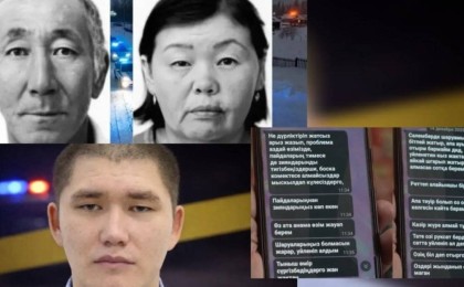 "Тыныш өмір сүргізбедіңдер": Атырауда жоғалған отбасының ұлы жазған хаттар тарады (ВИДЕО)