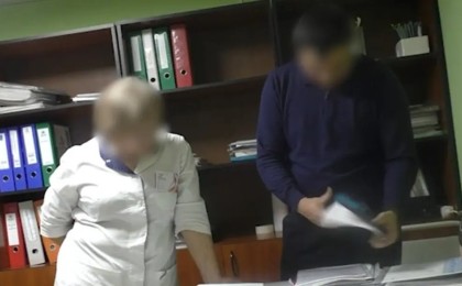 Астанада екі жекеменшік клиниканың басшысы ӘМСҚ-дан 682 млн теңге жымқырған