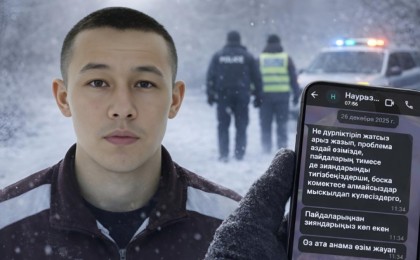 "Дұшпан екенсіңдер": Атырауда қайтыс болған ерлі-зайыптының ұлының хаты көрсетілді (ВИДЕО)