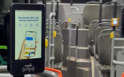 Алматының қоғамдық көлігінде Avtobys бірыңғай төлем жүйесі енгізіледі