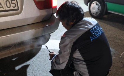 Алматыда экологиялық талаптардың сақталуын бақылайтын оператор анықталды