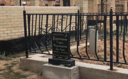 Қарағанды облысында молаға екі отбасы таласып қалды