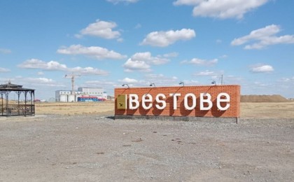 «Қазақалтын» шахтасында қайғылы жағдай: үйінді астында екі адам көз жұмды