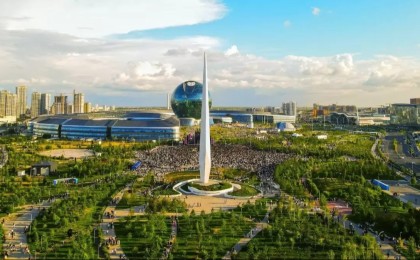 Астананы дамытуға мемлекеттік резервтен 16 млрд теңгеден астам қаржы бөлінеді