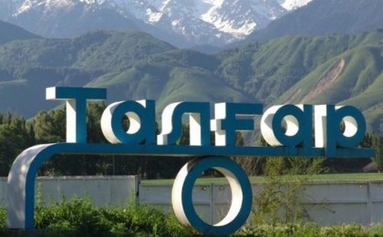 Талғар ауданының тұрғындары Тоқаевқа үндеу жолдады