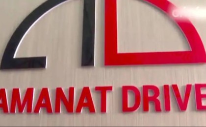 Халықтан 21 млрд теңге жинаған «Amanat Drive» басшылары екі пәтер мен үш автокөлік сатып алған