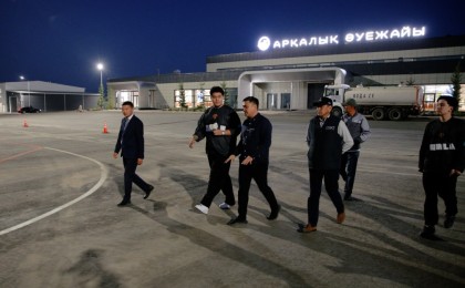 10 айда салынған әуежай: Арқалық үлкен өзгерістерге қадам басты