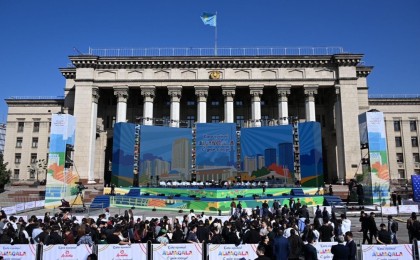 Алматыда қала күніне орай 300-ден астам мерекелік іс-шара өтеді