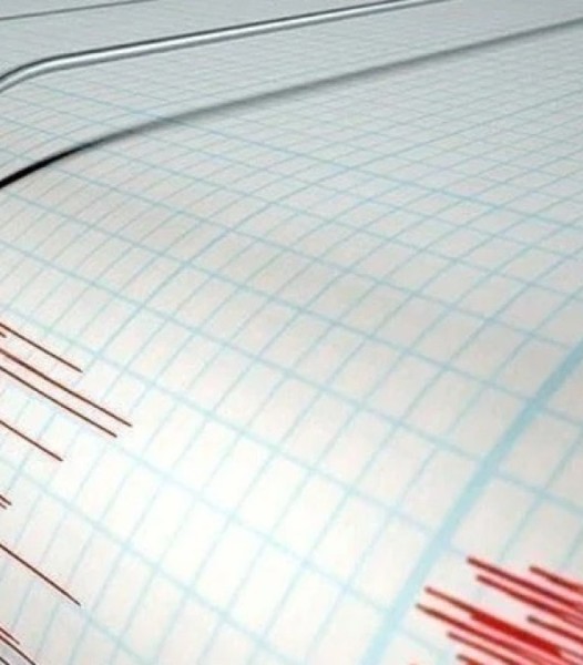 Тайвань мен Жапонияда жер сілкінісі болды