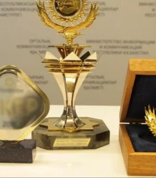 Қазіргі президент экс-президентті бар атағынан айырды