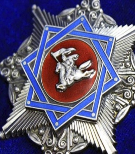 Экс-президент барлық мемлекеттік наградаларынан айырылды