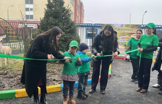 Алматыда «Жасыл болашақ» жобасы басталды