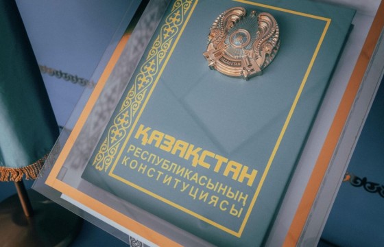 Жезқазған байыту фабрикасы Қазақстанның жаңартылған Конституция жобасына қолдау білдірді