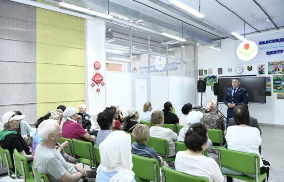 «Қауіпсіз есепшот» ертегісі: Полиция зейнеткерлермен жүздесті