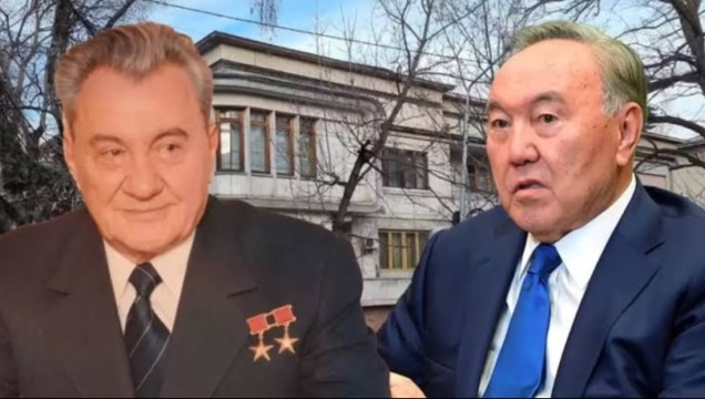 “Назарбаев пен Қонаевтың арасында үлкен кикілжің болды” - Қонаевтың күзет қызметін басқарған генерал